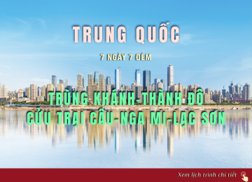 TRÙNG KHÁNH-THÀNH ĐÔ-CỬU TRẠI CÂU-NGA MI-LẠC SƠN