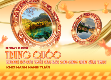 TOUR TRUNG QUỐC THÀNH ĐÔ-CỬU TRẠI CÂU-LẠC SƠN PHẬT-CÔNG VIÊN GẤU TRÚC