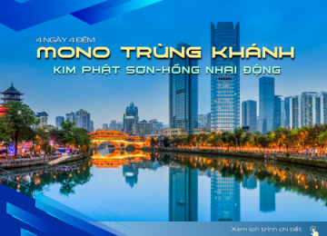 MONO TRÙNG KHÁNH (KIM PHẬT SƠN - HỒNG NHAI ĐỘNG)